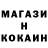 Метадон methadone Sergey M/k