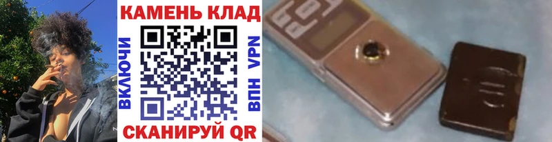 цена наркотик  Агрыз  ГАШИШ Ice-O-Lator 