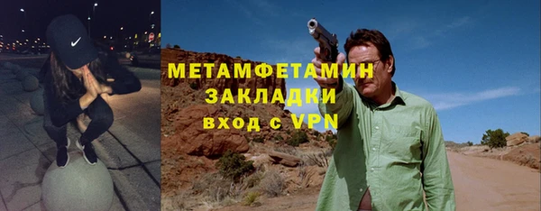 кокаин колумбия Абдулино