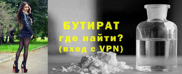 дмт Абаза
