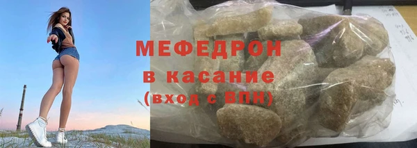 дмт Абаза