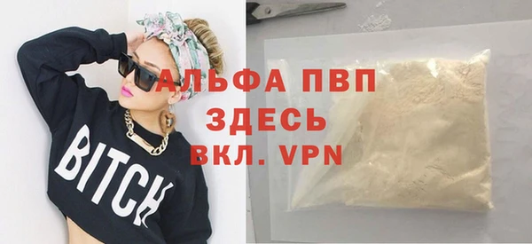 мдпв Переславль-Залесский