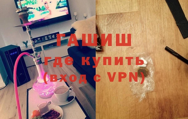 трава Абинск