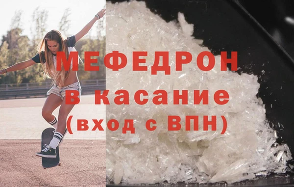 дмт Абаза