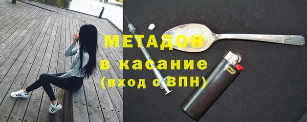 трава Абинск