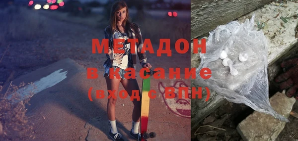 дмт Абаза