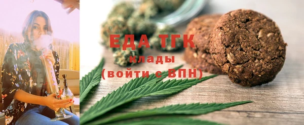 кокаин колумбия Абдулино