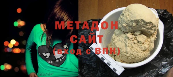 кокаин колумбия Абдулино
