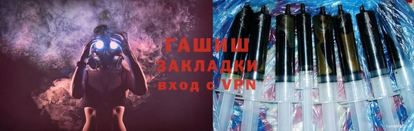 гидропоника Бикин