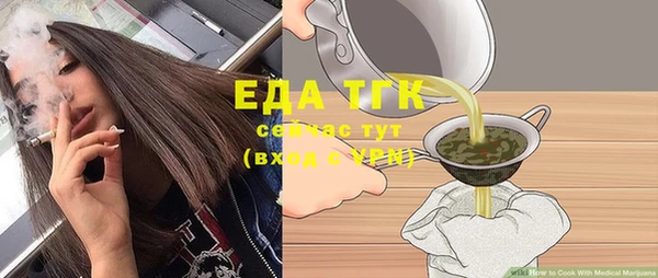 дмт Абаза
