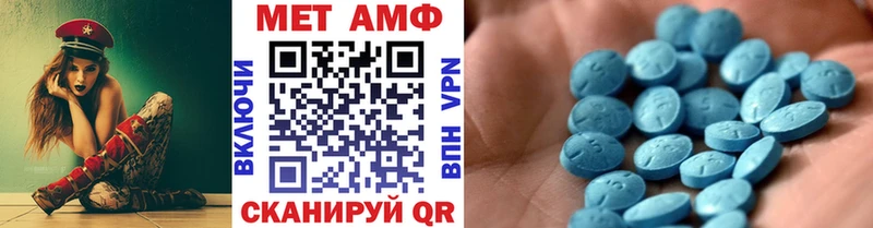 купить Агрыз Метамфетамин Декстрометамфетамин 99.9%